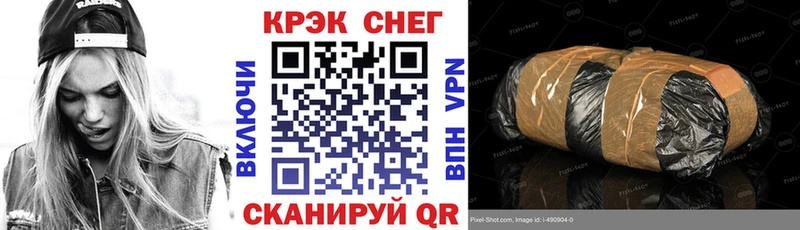 blacksprut как войти  что такое наркотик  Гурьевск  площадка состав  COCAIN Эквадор 