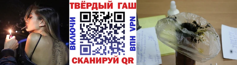 маркетплейс какой сайт  Гурьевск  ГАШ ice o lator  сколько стоит  MEGA ссылки 