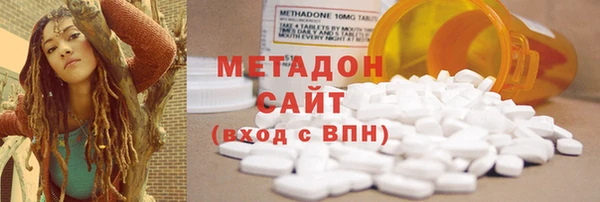 МДМА Алзамай