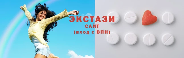 МДМА Алзамай