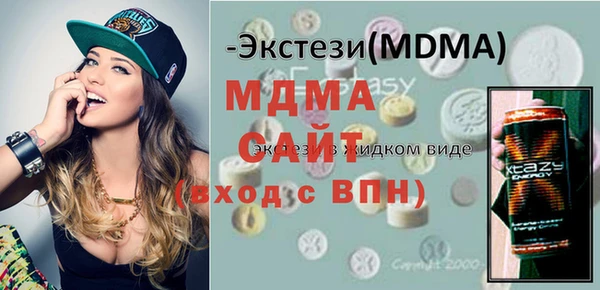 стафф Алексин