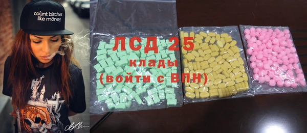 МДМА Алзамай