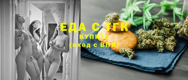 МДМА Алзамай