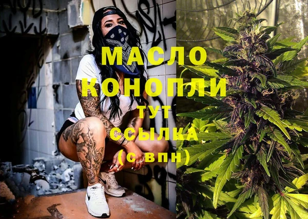 кокс Рославль