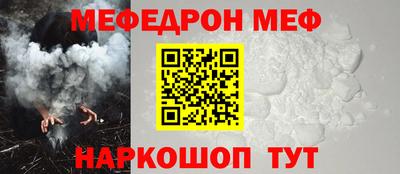 не бодяженный Кумертау