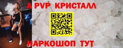 ешки Кулебаки
