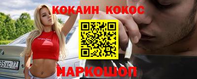 ешки Кулебаки