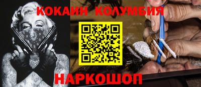 ешки Кулебаки