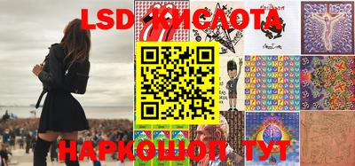 не бодяженный Кумертау