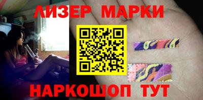 ешки Кулебаки