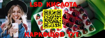 ешки Кулебаки