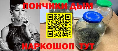 не бодяженный Кумертау