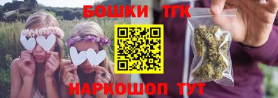 не бодяженный Кумертау