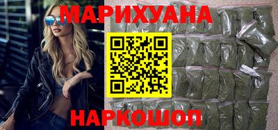 молекула духа Кунгур