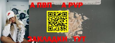 не бодяженный Кумертау