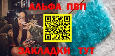 ешки Кулебаки
