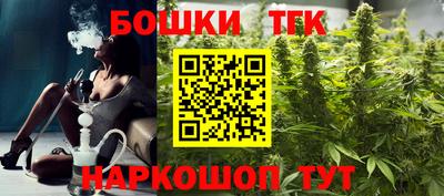 ешки Кулебаки