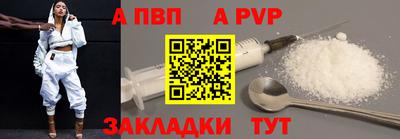 ешки Кулебаки