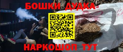 не бодяженный Кумертау
