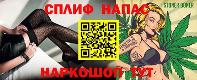 не бодяженный Кумертау
