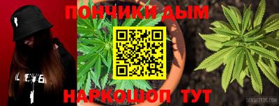 не бодяженный Кумертау