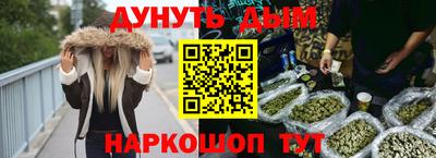 ешки Кулебаки