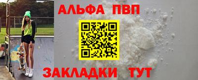 не бодяженный Кумертау