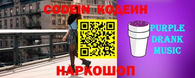 ешки Кулебаки