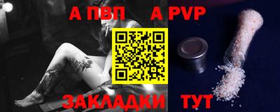 не бодяженный Кумертау