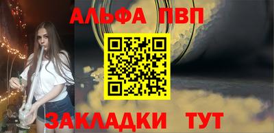 не бодяженный Кумертау