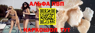 ешки Кулебаки