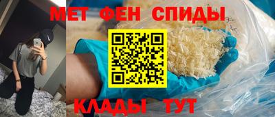 ешки Кулебаки