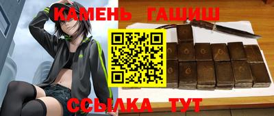 не бодяженный Кумертау