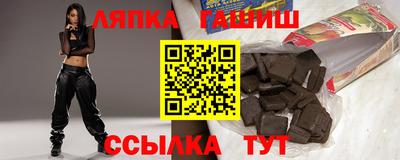 ешки Кулебаки