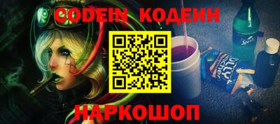 ешки Кулебаки