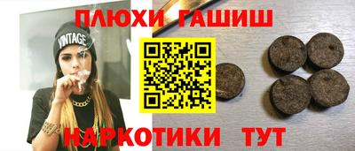 не бодяженный Кумертау