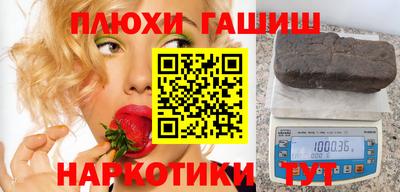 не бодяженный Кумертау