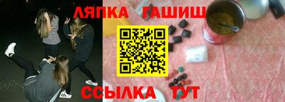 не бодяженный Кумертау