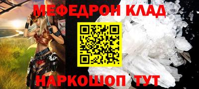 не бодяженный Кумертау