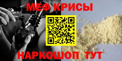 ешки Кулебаки