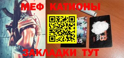 ешки Кулебаки
