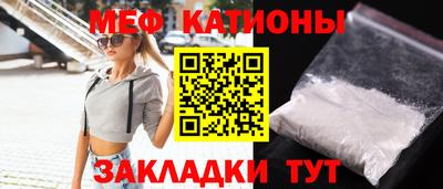 ешки Кулебаки