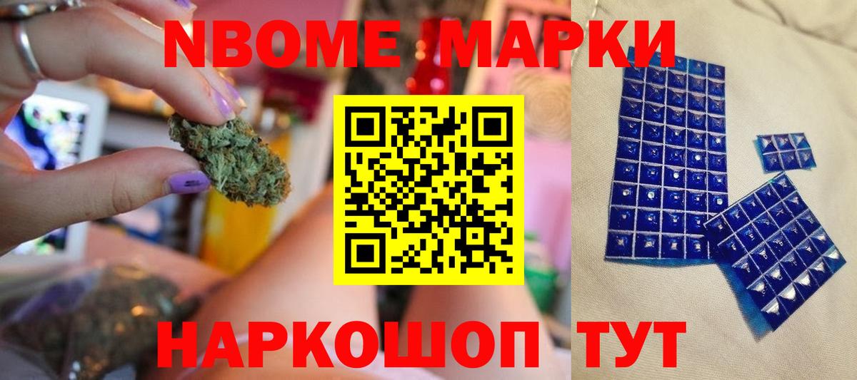 гидра зеркало  Вход с VPN  LSD-25 экстази  Лсд 25 экстази кислота  Гурьевск  ЛСД экстази кислота 